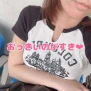 ヒメ日記 2025/06/04 10:29 投稿 北村ことり ウルトラハピネス