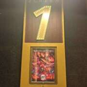 ヒメ日記 2025/06/06 07:29 投稿 北村ことり ウルトラハピネス