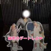 ヒメ日記 2025/06/11 22:35 投稿 北村ことり ウルトラハピネス