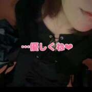 ヒメ日記 2025/06/13 09:29 投稿 北村ことり ウルトラハピネス