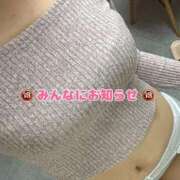 ヒメ日記 2025/06/14 10:29 投稿 北村ことり ウルトラハピネス