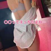 ヒメ日記 2025/06/14 15:09 投稿 北村ことり ウルトラハピネス