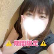 ヒメ日記 2025/06/17 12:32 投稿 北村ことり ウルトラハピネス