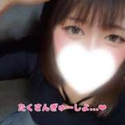 ヒメ日記 2025/06/19 10:39 投稿 北村ことり ウルトラハピネス