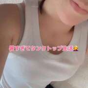 ヒメ日記 2025/06/20 12:30 投稿 北村ことり ウルトラハピネス