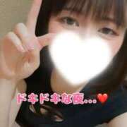 ヒメ日記 2025/06/20 19:26 投稿 北村ことり ウルトラハピネス