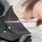 ヒメ日記 2025/06/23 17:37 投稿 北村ことり ウルトラハピネス