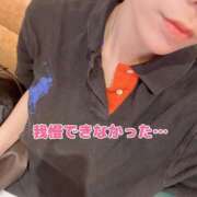 ヒメ日記 2025/06/25 14:09 投稿 北村ことり ウルトラハピネス