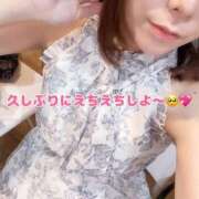 ヒメ日記 2025/07/12 15:09 投稿 北村ことり ウルトラハピネス