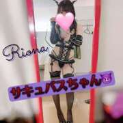 ヒメ日記 2025/04/19 18:31 投稿 りおな 横浜痴女性感フェチ倶楽部