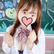 ヒメ日記 2025/03/25 14:49 投稿 ここあ ウルトラドリーム