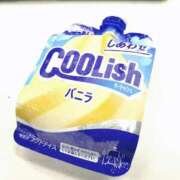 ヒメ日記 2025/03/28 13:21 投稿 ここあ ウルトラドリーム