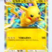 ヒメ日記 2025/04/04 15:09 投稿 ここあ ウルトラドリーム