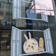ヒメ日記 2026/09/14 16:56 投稿 みおな G-SPOT 土浦店