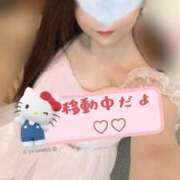 ヒメ日記 2025/04/03 19:26 投稿 なみ FResh(素人・可愛い)都城店