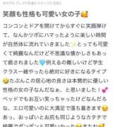 ヒメ日記 2025/08/01 16:31 投稿 凪【ナギ】 Evolution1st ミナミ谷九店