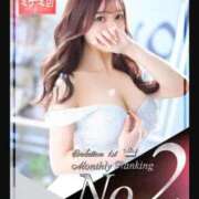 ヒメ日記 2025/09/03 18:21 投稿 凪【ナギ】 Evolution1st ミナミ谷九店