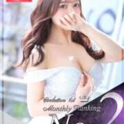 ヒメ日記 2025/10/03 17:21 投稿 凪【ナギ】 Evolution1st ミナミ谷九店