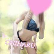 ヒメ日記 2025/10/25 17:00 投稿 ちはる 夢幻 取手店