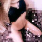 ヒメ日記 2025/12/07 05:30 投稿 ちはる 夢幻 取手店