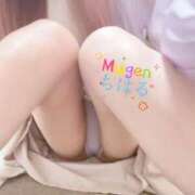 ヒメ日記 2025/04/07 03:14 投稿 ちはる 夢幻（むげん）