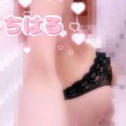 ヒメ日記 2025/04/09 19:43 投稿 ちはる 夢幻（むげん）