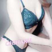 ヒメ日記 2025/09/30 22:23 投稿 ちはる 夢幻（むげん）