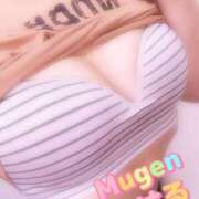 ヒメ日記 2025/12/12 18:01 投稿 ちはる 夢幻（むげん）