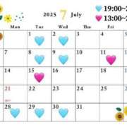 ヒメ日記 2025/06/23 18:02 投稿 鈴(すず) グランドオペラ横浜