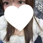 ヒメ日記 2025/11/01 12:21 投稿 鈴(すず) グランドオペラ横浜