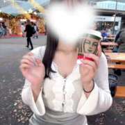 ヒメ日記 2025/11/29 14:41 投稿 鈴(すず) グランドオペラ横浜