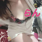 らん るんるん♡ 人妻洗体倶楽部