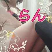 らん クチコミありがとうー！ 人妻洗体倶楽部