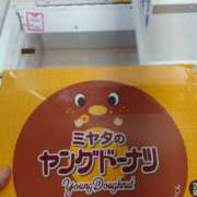 深沢 ドーナツ🍩 池田マッサージ