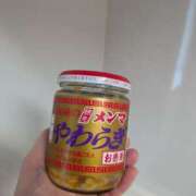 ヒメ日記 2026/01/17 15:08 投稿 深沢 池田マッサージ