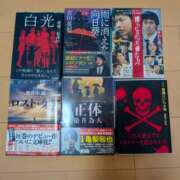 ヒメ日記 2026/03/02 21:59 投稿 深沢 池田マッサージ