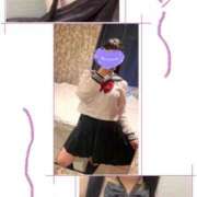 ゆきの ❤︎再投稿しちゃいます❤︎ 新宿女学園