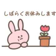 ヒメ日記 2025/11/11 17:58 投稿 りん 白いぽっちゃりさん仙台店