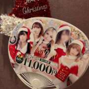 ヒメ日記 2025/12/04 11:30 投稿 斉藤やよい イエスグループ熊本 華女