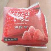 ヒメ日記 2025/08/06 14:37 投稿 あゆな 出逢い