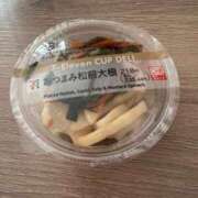 ヒメ日記 2026/01/21 10:17 投稿 あゆな 出逢い