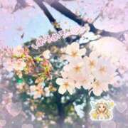 ゆま みてみてー！春見つけたよー！🌸 ぷよステーション 蒲田店