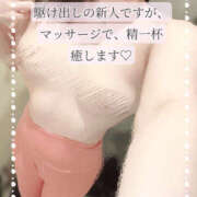 ヒメ日記 2025/04/27 00:42 投稿 小川ももか ドクトル・ストレッチ