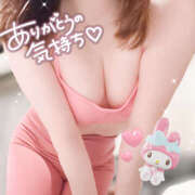 ヒメ日記 2025/05/16 18:44 投稿 小川ももか ドクトル・ストレッチ