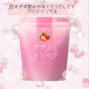 ヒメ日記 2025/07/29 16:26 投稿 小川ももか ドクトル・ストレッチ