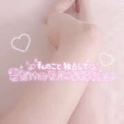 ヒメ日記 2025/08/29 08:53 投稿 小川ももか ドクトル・ストレッチ