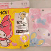 ヒメ日記 2025/09/10 09:31 投稿 小川ももか ドクトル・ストレッチ