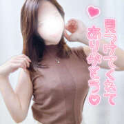 ヒメ日記 2025/09/12 16:24 投稿 小川ももか ドクトル・ストレッチ