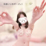 ヒメ日記 2025/09/16 22:54 投稿 小川ももか ドクトル・ストレッチ