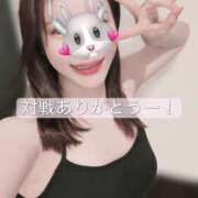 ヒメ日記 2025/10/25 18:13 投稿 小川ももか ドクトル・ストレッチ